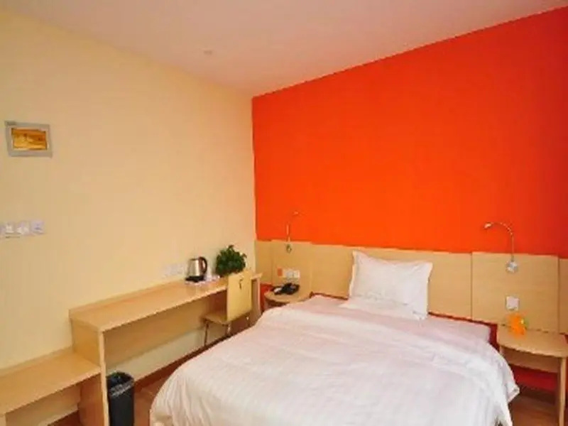 7 Days Inn Anji Zhongxin Branch