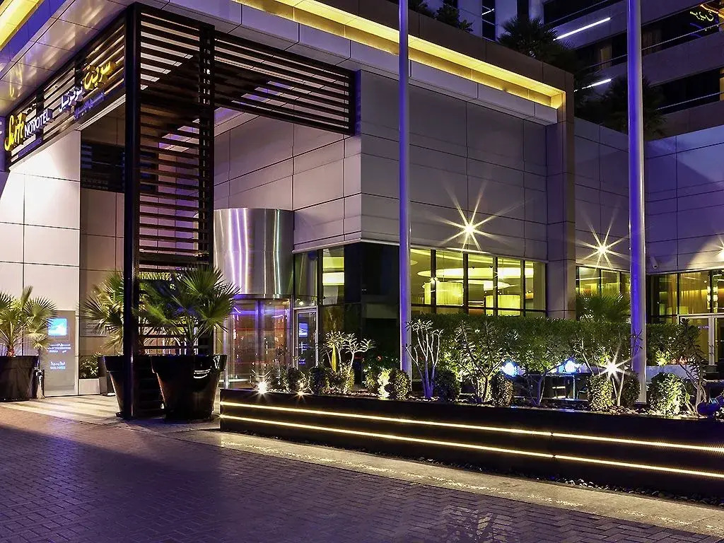 Novotel Suites Mall Avenue Dubai