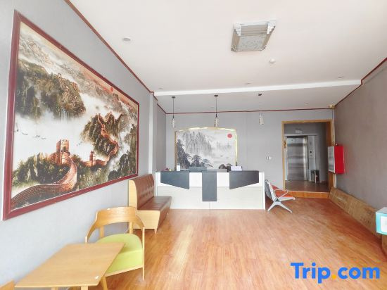 Yunduo Hotel