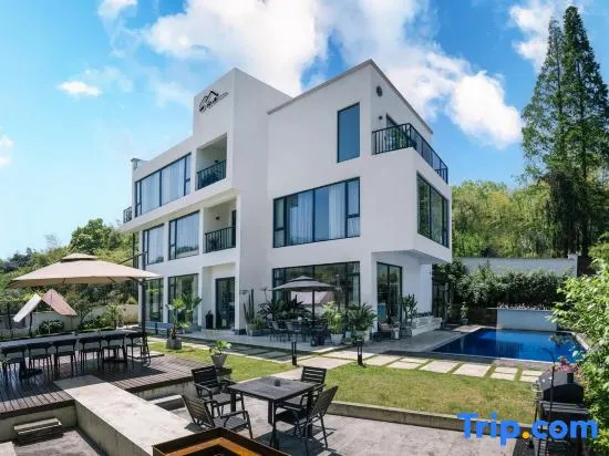 Yingshishan Villa·Nordic Modern Design Holiday Meisu (Moganshan International Tourism Resort)