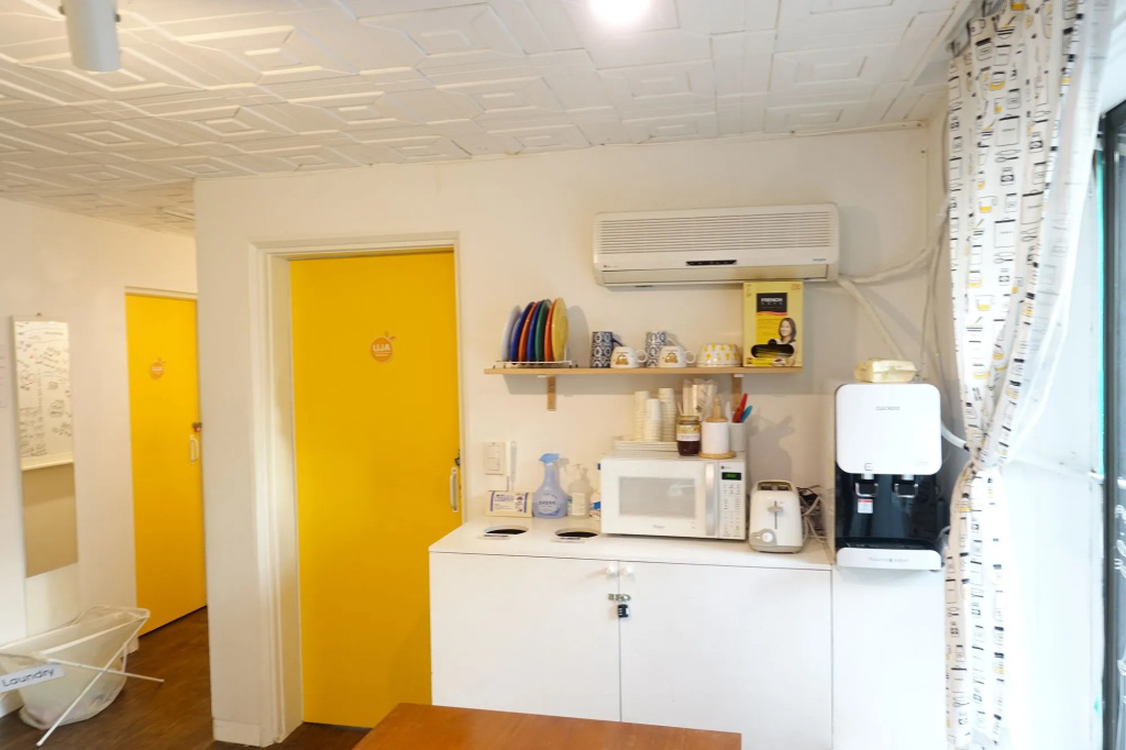 Uja Guesthouse