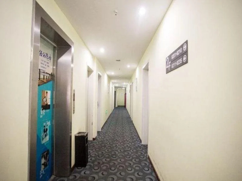 7 Days Hotel Suzhou Mudu Jinqiao Development Zone