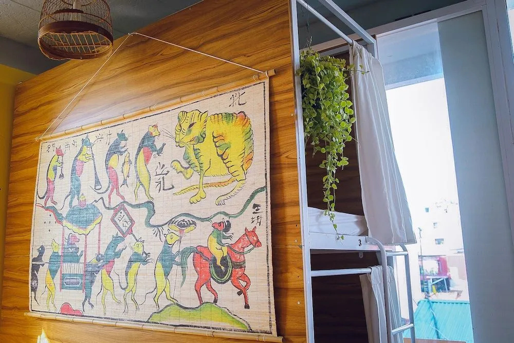 Halley Hostel