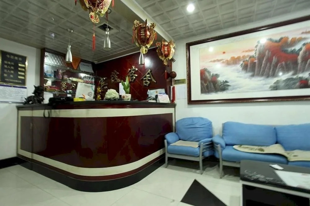 Bin Mao Hotel- Dalian