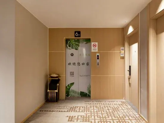Manzhou Hotel (Yongding Tulou Huading Branch)