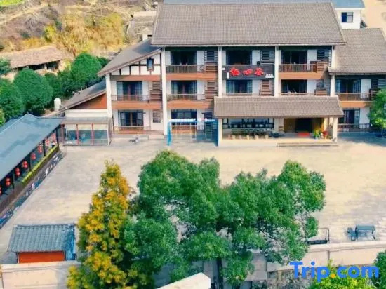 Qixin Valley Homestay