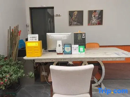 Town Shanshui Memory Homestay