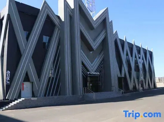 Shangkeyou Hotel (Wulanchabu Jining International Leather City Shop)
