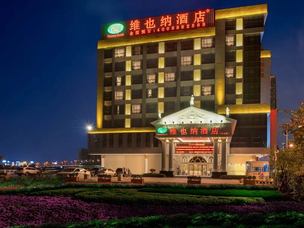 Vienna Hotel Guangzhou Chimelong Dashi Metro Station