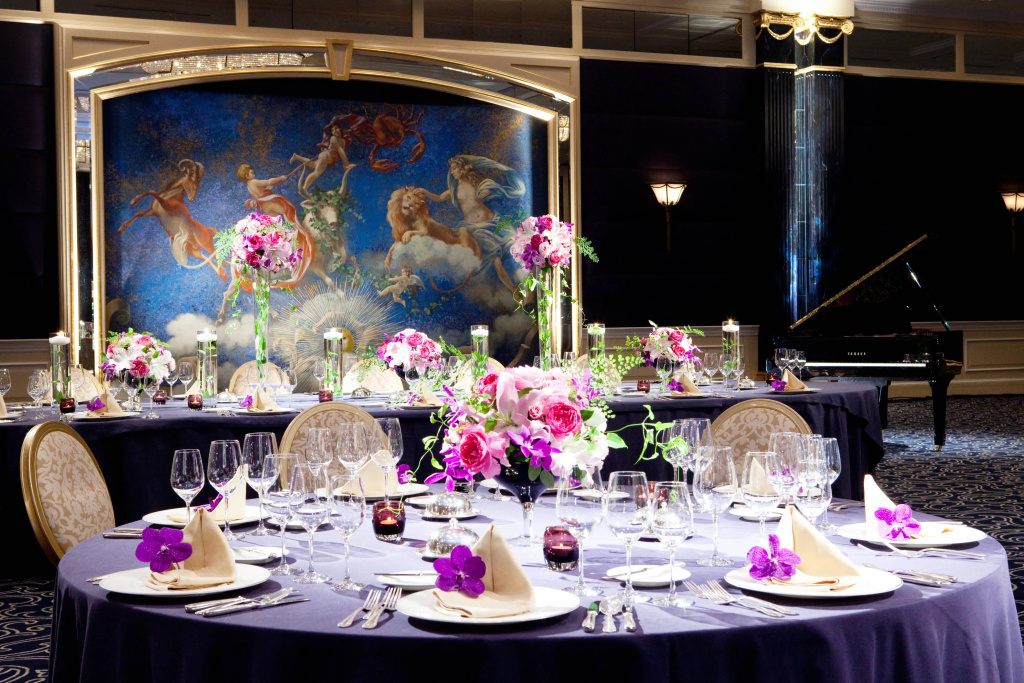 The Westin Tokyo