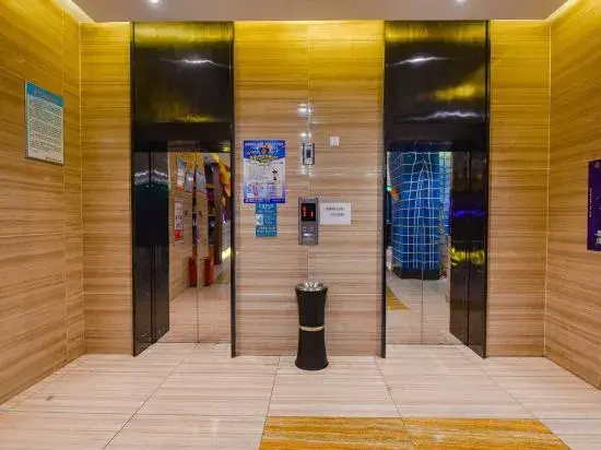 Jinjing Collection Hotel (Nanyang Zhongjing Road Hengfang Square)