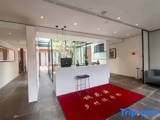 Taohuayuan Homestay