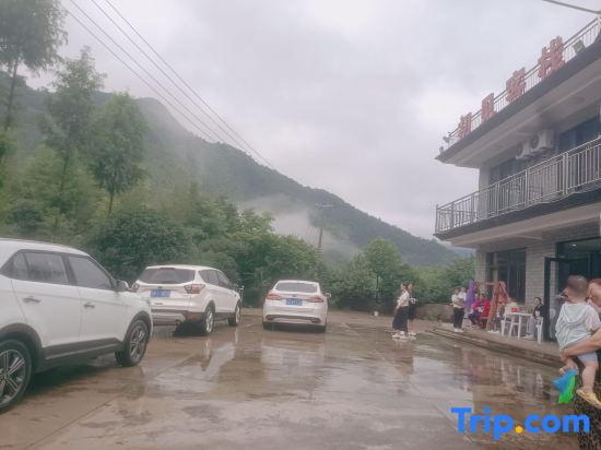 Jingxian Chujian Inn