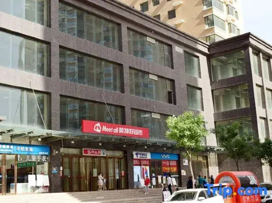 Taiyuan Mango Apartment