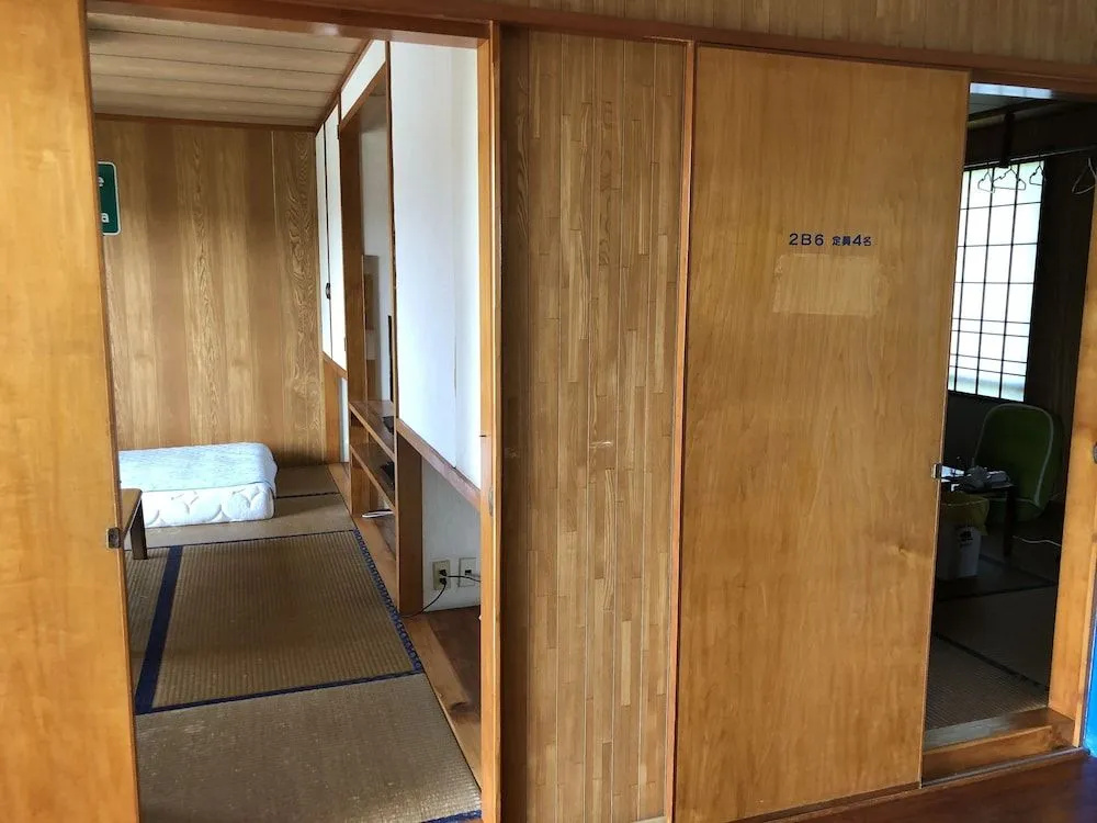 Pension Shirakawaen