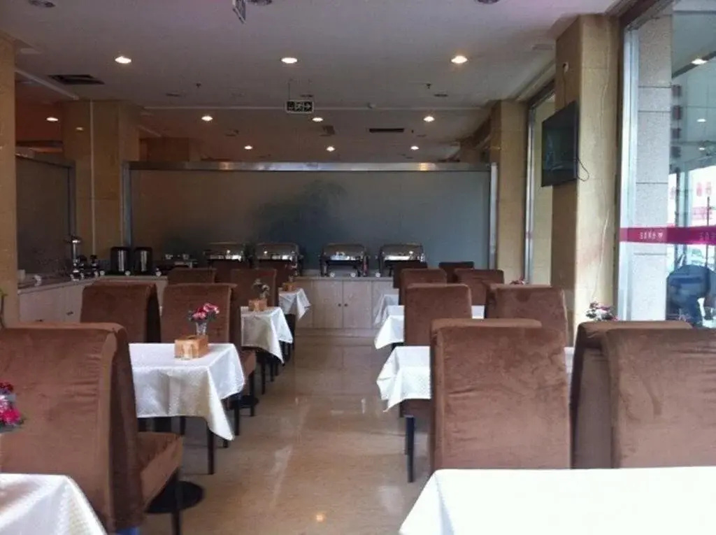 Elan Hotel Hohhot Railway Station