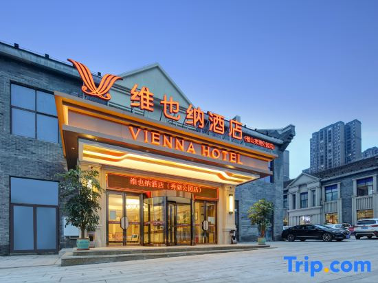 Vienna Hotel