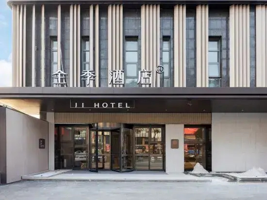 JI Hotel (Jiangyan Sanshui Plaza Darunfa)