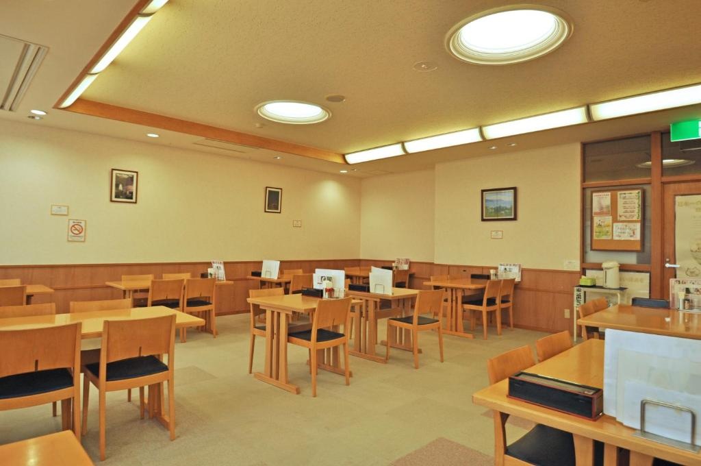 Kobushi no Yu Atsuma