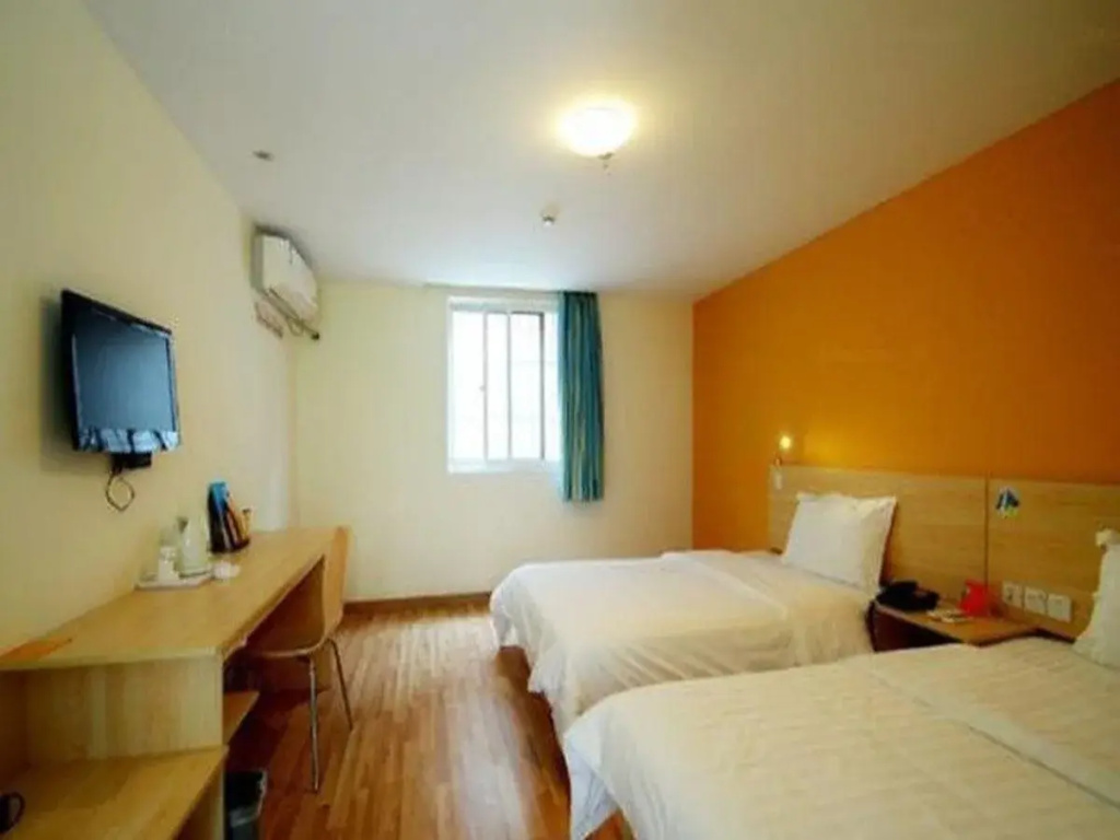 7 Days Inn Chongqing Nanchuan Zhonglou Street Business Center Branch