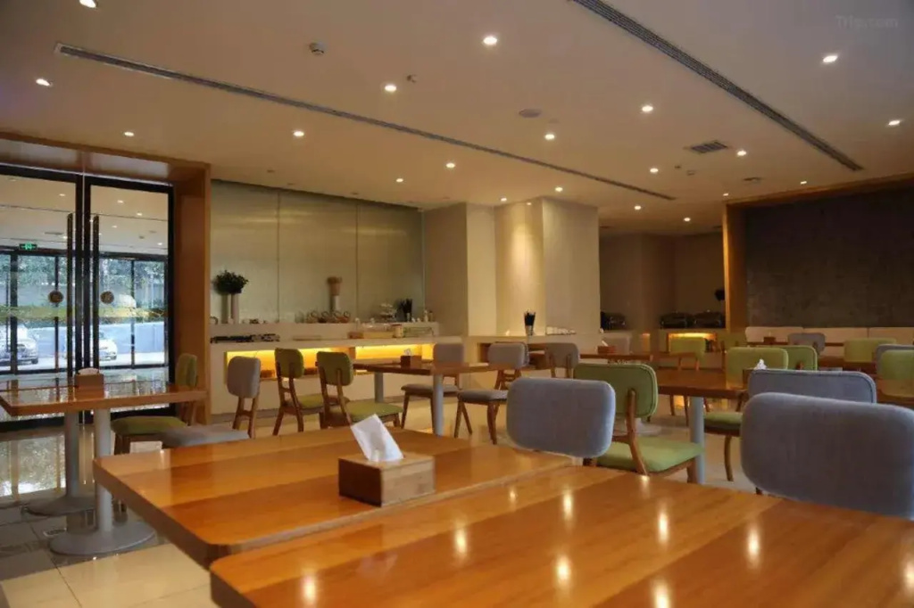 7 Days Premium Hotel (Chongqing Longtousi North Railway Station Center)