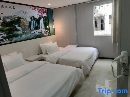 Shenzhen Bao'an Changsheng Hotel (Honglang North Metro Station, Exit C)