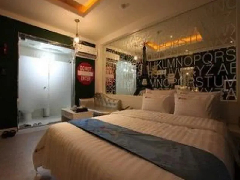 Hotel Muse