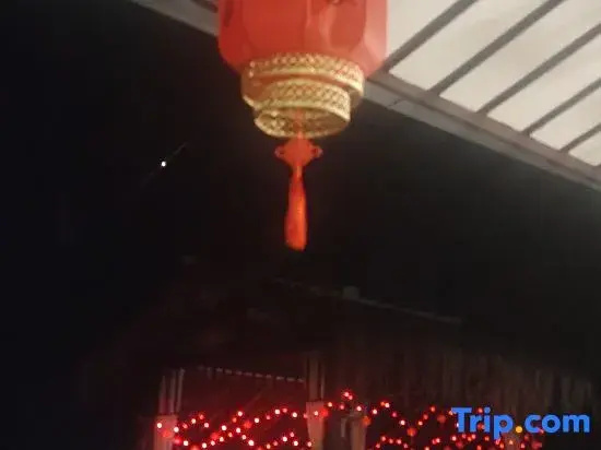 Taiwan Compatriots’ Homestay Club