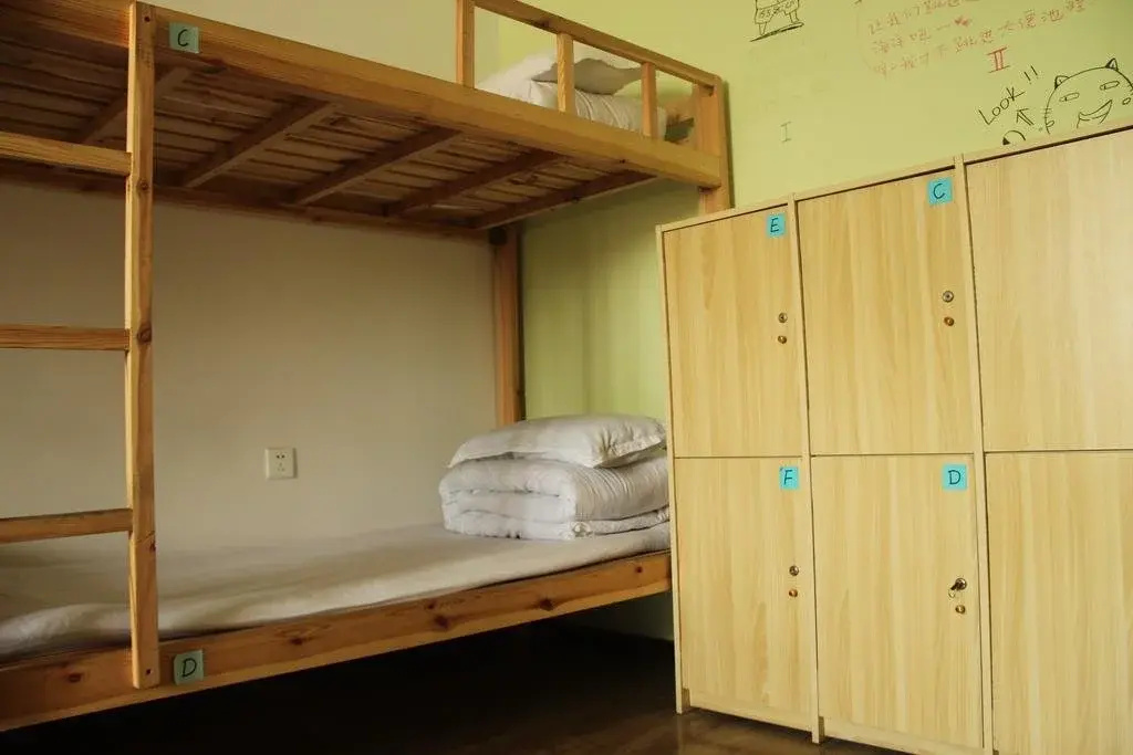 Jinan Habi Hostel
