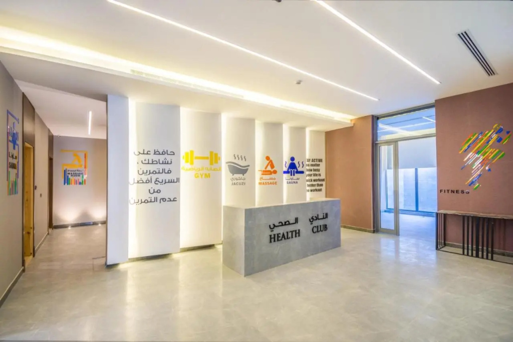 Ewaa Express Hotel - Tabouk