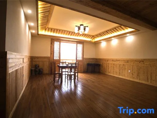 Yongxing Farmhouse