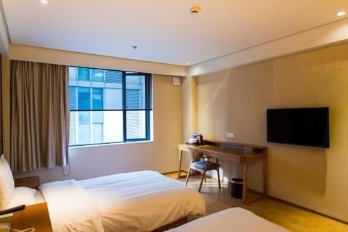 Ji Hotel Zhenjiang Railway Station