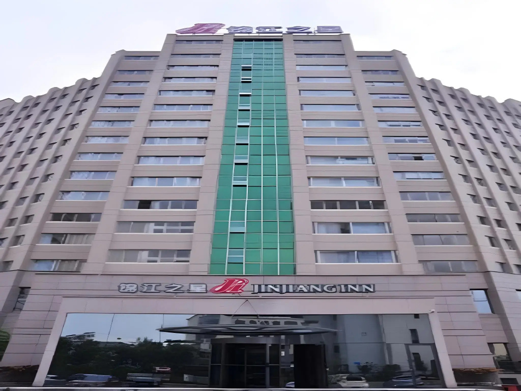 Jinjiang Inn Luoyang Nanchang Road