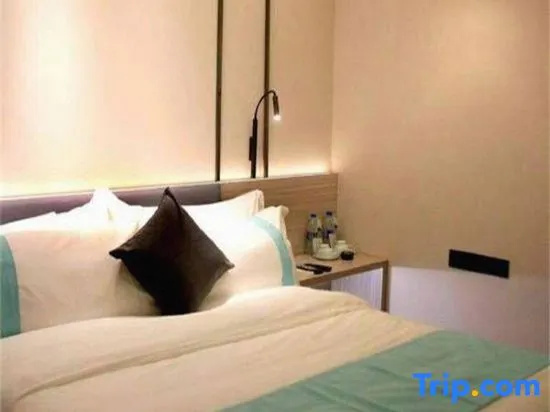 Xana Hotelle Qingya Hotel (Qingdao North Station Junfeng Road Subway Station)