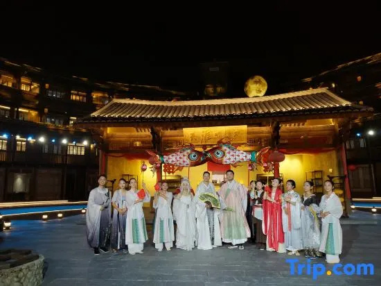 Yuntuji Hotel (Fujian Tulou Branch)