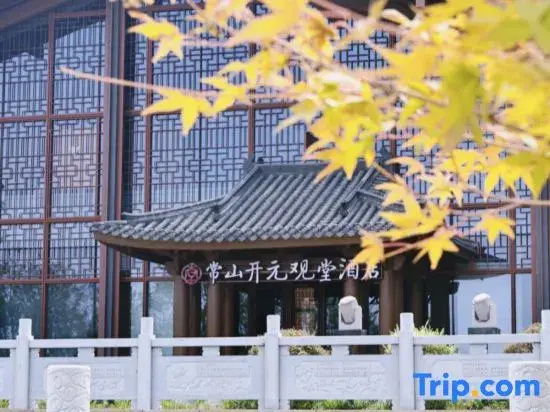 Grand House Chang Shan Qu Zhou