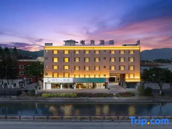 Longhai PuyunX Hotel (Jiaomei Railway Station Branch)
