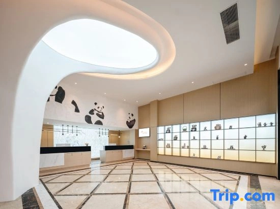 Emei Panda Prince Hotel