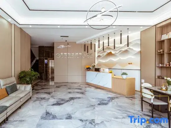 Hengyi Hotel (Dali High speed Railway Station Branch)
