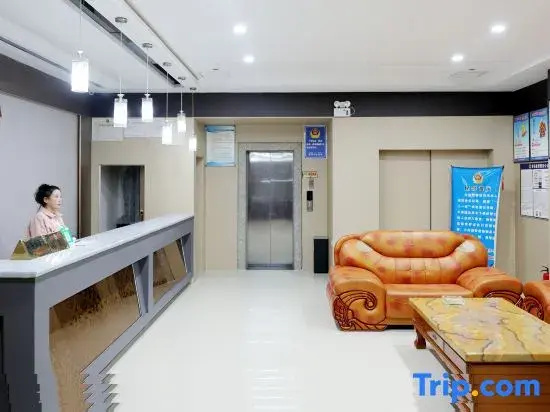 Jingbian Zhongbang Fashion Hotel