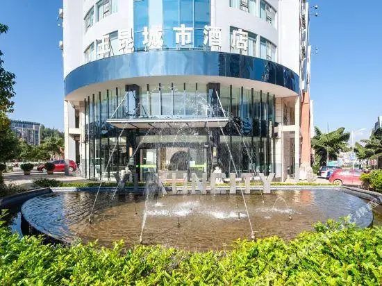 Yukun City Hotel