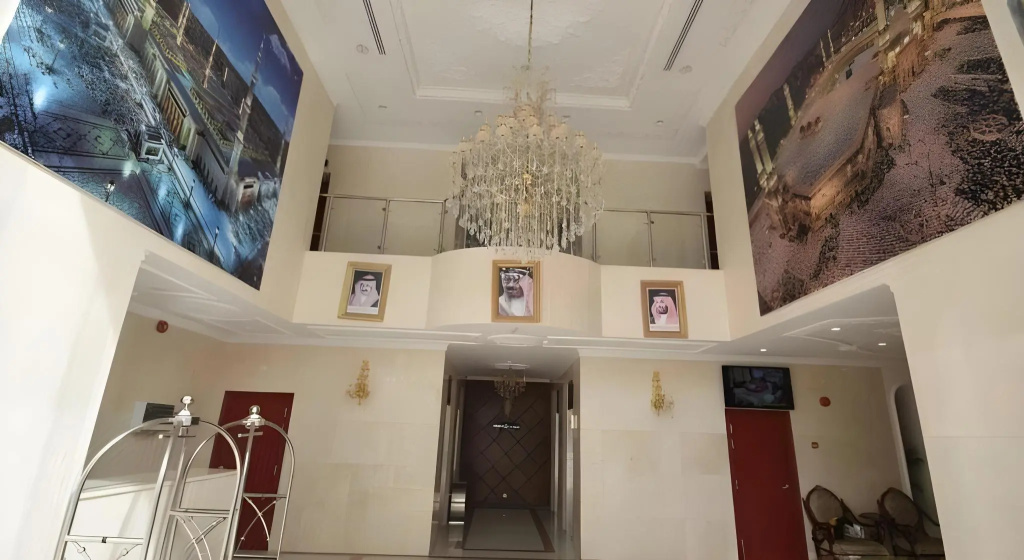 Royal Al Mashaer Hotel