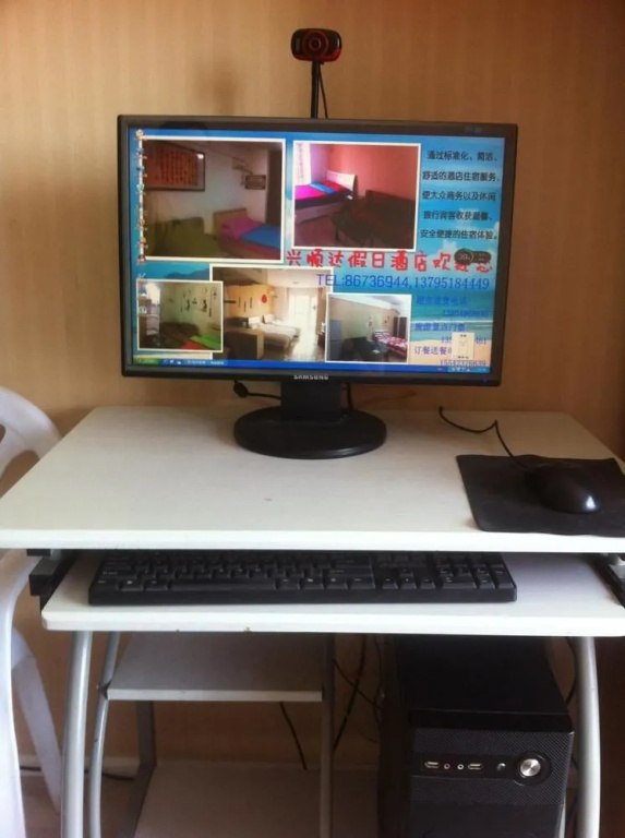 Xingshunda Serviced Apartment