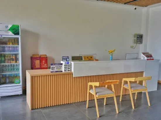 Qingxu Yunsu (Wugong Mountain Tourist Service Center)