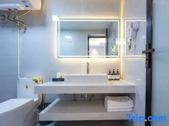 Musen Intelligent Hotel (Shijiazhuang Railway Station Branch)