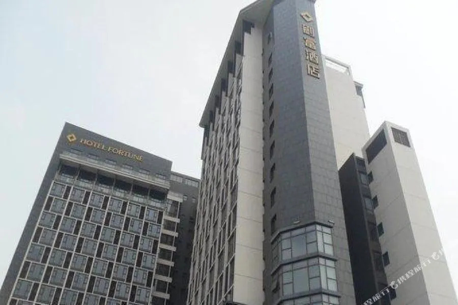Hotel Fortune