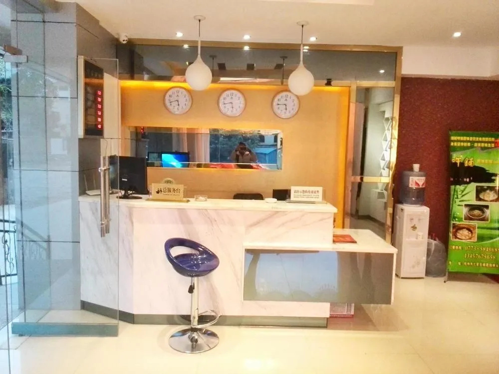 Guilin Tianyi Business Hotel