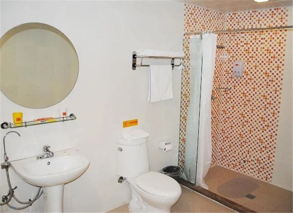 Home Inn Baotou Shifu Road