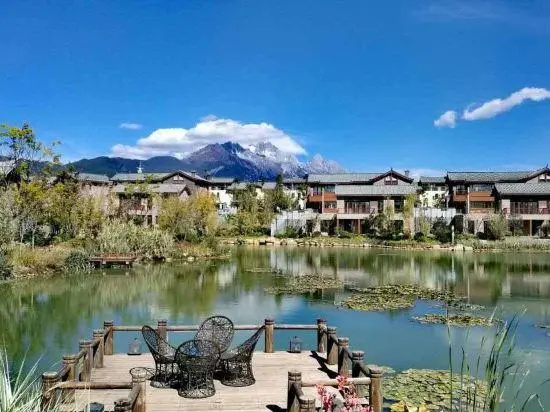 Yueshanshui  Villa