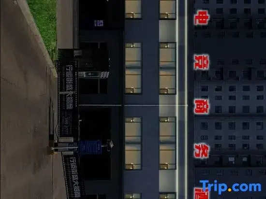 Ai hotel